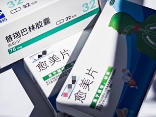 ⭐稳定包售后的
探探一手源头号
一手货源哪里买